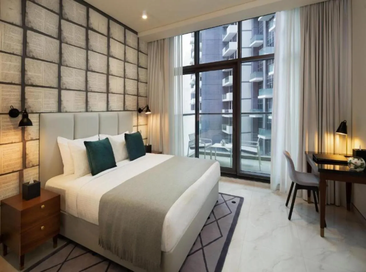 Hotel Olive Near Delhi Airport New Delhi
